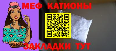 марихуана Кинель