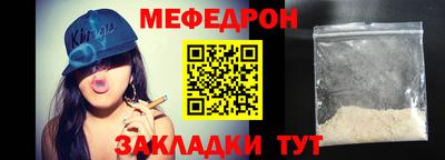 марихуана Кинель