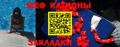марихуана Кинель