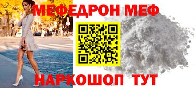 метадон Усть-Илимск