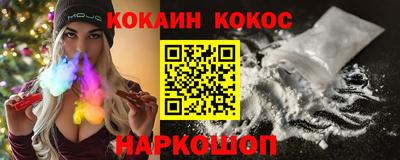 героин Кимры