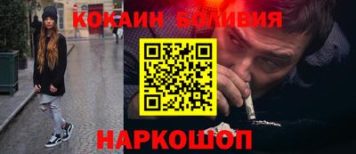 мескалин Кингисепп