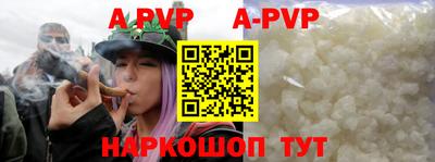 героин Кимры