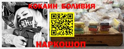мескалин Кингисепп