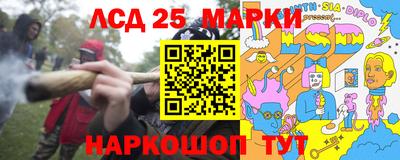 героин Кимры