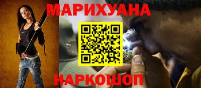 мескалин Кингисепп