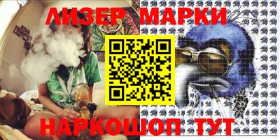 героин Кимры
