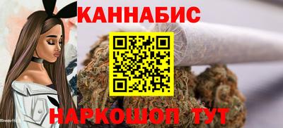 мескалин Кингисепп
