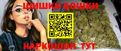мескалин Кингисепп