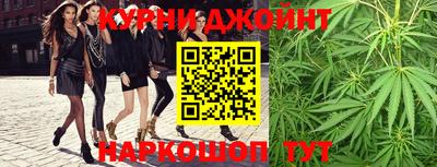 героин Кимры
