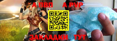 героин Кимры