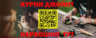 героин Кимры