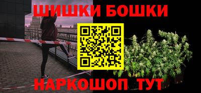 героин Кимры