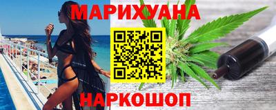 мескалин Кингисепп