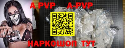героин Кимры
