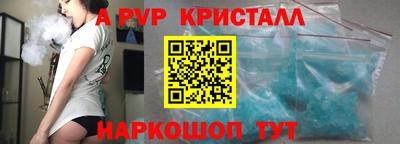марихуана Кинель