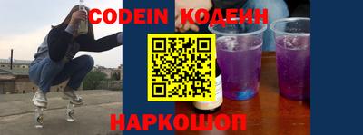 героин Кимры