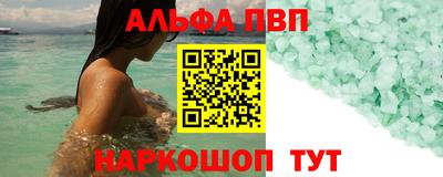 герыч Канаш