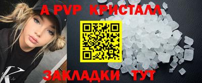 героин Кимры