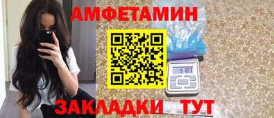 героин Кимры