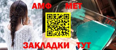 героин Кимры