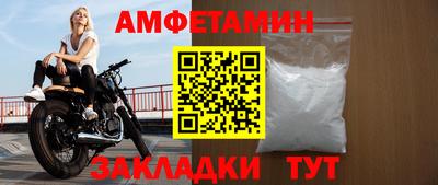 мескалин Кингисепп