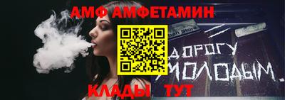 марихуана Кинель