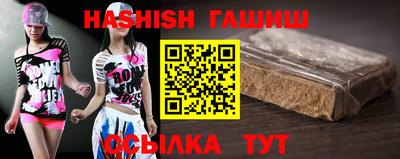 героин Кимры