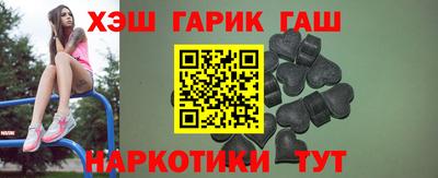 мескалин Кингисепп