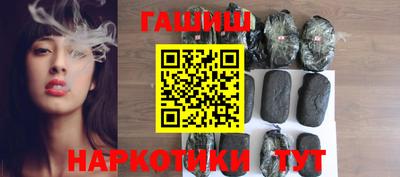 героин Кимры