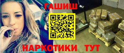 мескалин Кингисепп