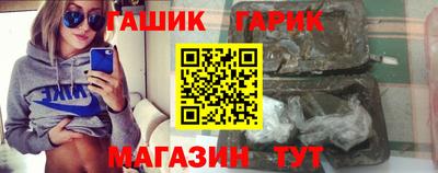 мескалин Кингисепп