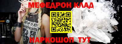 героин Кимры