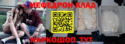 марихуана Кинель