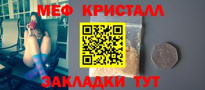 марихуана Кинель