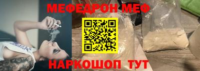 марихуана Кинель